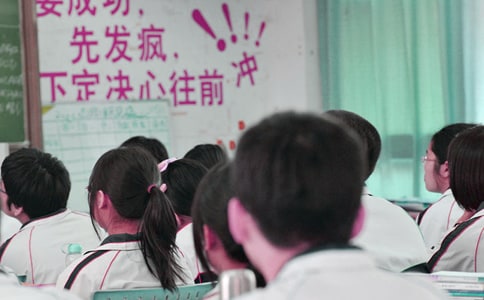 中学生入学推荐信范文