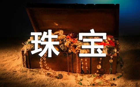 �鱦������ͬ����15ƪ��