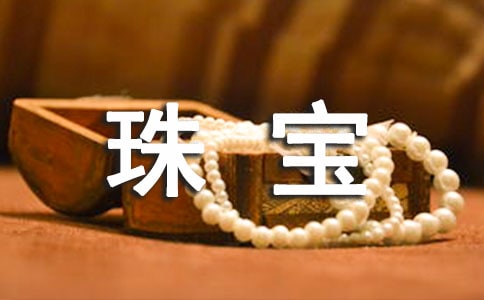 �鱦������߻�����