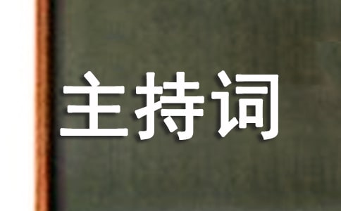 ������ʦ������ʽ���ִ�