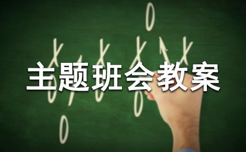 ʳƷ��ȫ������̰�