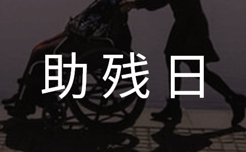 �����µ������ս������Ը�
