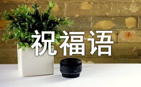 �յ���ѧ¼ȡ֪ͨ���ף����