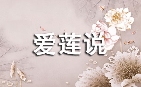 ���ر���������˵���̰���ƪ