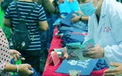 爱牙日活动策划方案6篇