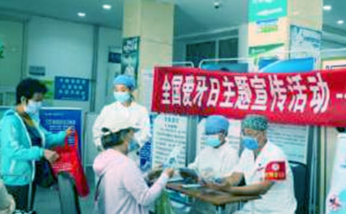 大班国际爱牙日教案模板