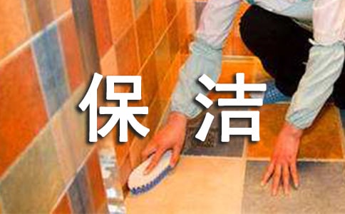 �������������ͬ���Ľ���5ƪ