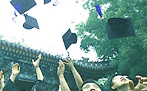 ��ҵ����ʵϰ�����ܽ�(���15ƪ)