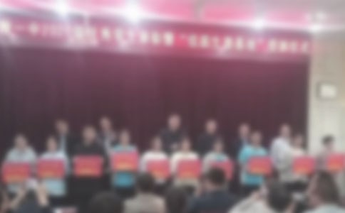 表彰大会邀请函(精选18篇)