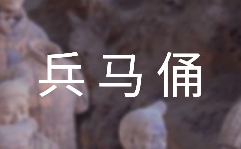 �ر���ٸ˵�θ�15ƪ�����䣩