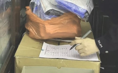 �ֹ�Աת��������(�Ƽ�)