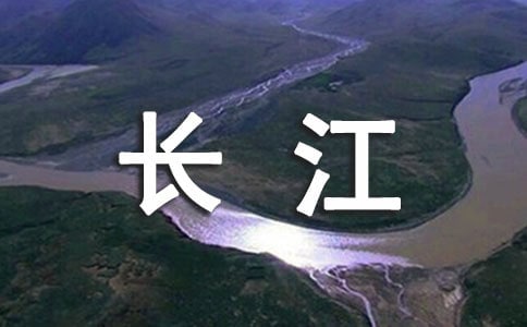 ������֮�衷��ѧ���(����15ƪ)