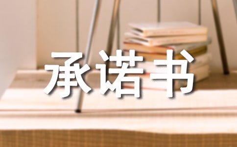 ��ͬ��ŵ�鷶�Ļ���ƪ