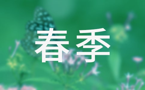 �аഺ��ѧ�ڹ����ƻ�10ƪ