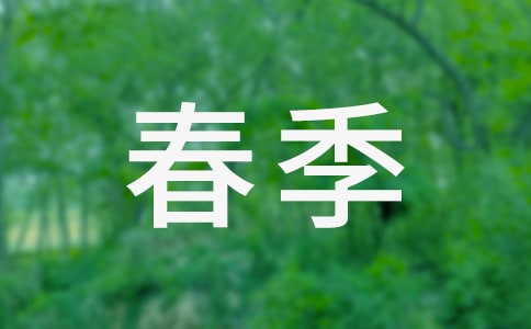 ����ʱ��֪ͨ