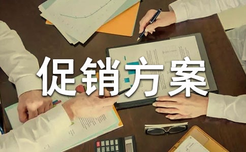 ʳƷ�߻���������