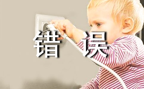 �����ǵĴ���˵�θ�