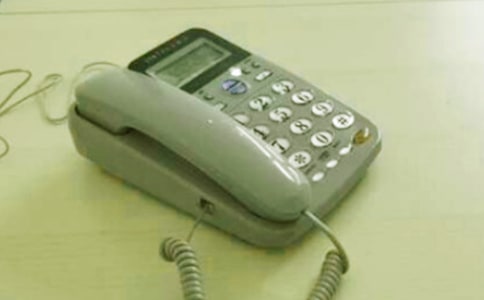 �аలȫ�����绰�̰�