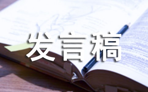 ���鷢�Ը�