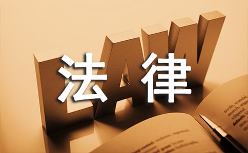 ��ǰЭ�鷨��Ч���Ƿ���Ч��