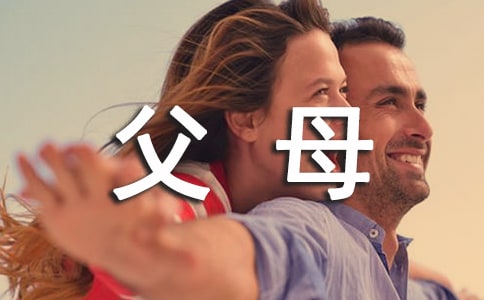 ��������Ů����ĸ�����巶��