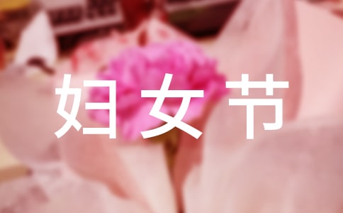 ���˸�Ů�ڻ���뺯