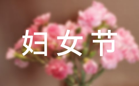 ���˸�Ů�ڻ�߻�����15ƪ[ͨ��]