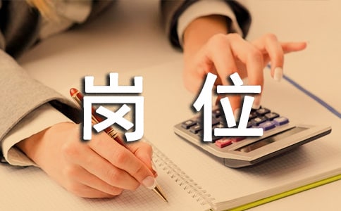 ��λЭ����15ƪ