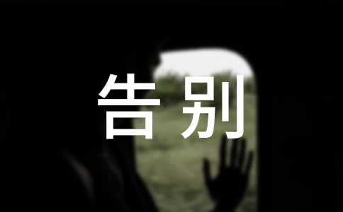 ���ĸУ�ݽ���(���15ƪ)