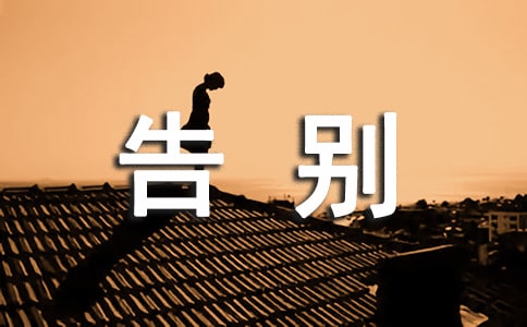 ���ĸУ�ݽ���ϼ�15ƪ