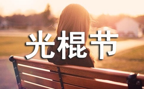����ڵĻ�߻�����