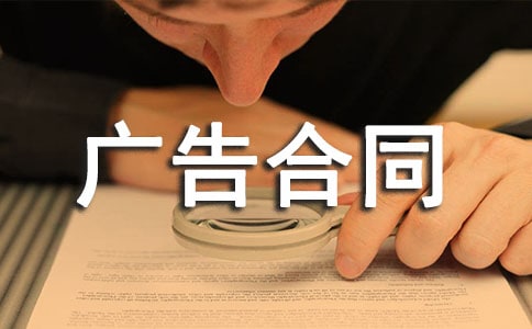 ��־���ǹ���ͬ���ϼ�14ƪ��