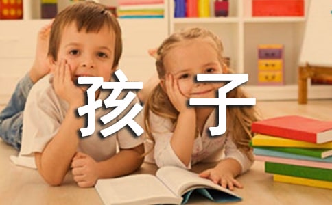 δ�麢�ӵĸ���ȨЭ����