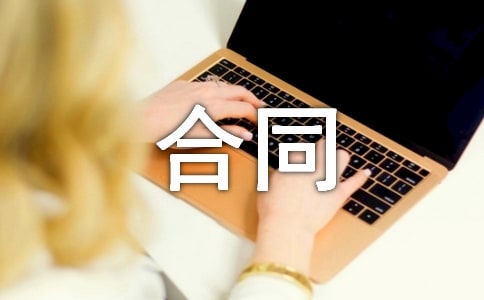 ���Ϲ�Ӧ��ͬ