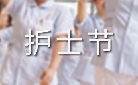 (��)5.12��ʿ�ڻ�߻�����5ƪ