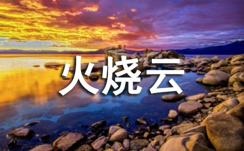 �����ƽ̰�15ƪ