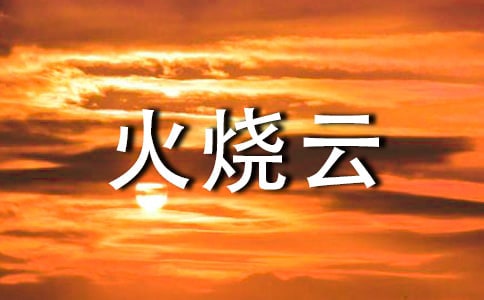 �����ƽ̰�ģ����10ƪ