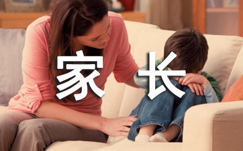 �ҳ��������Ը塾����15ƪ��