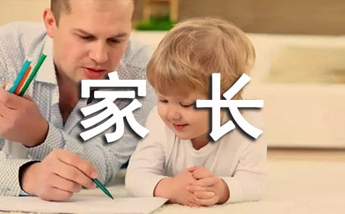����ҳ���������뺯����