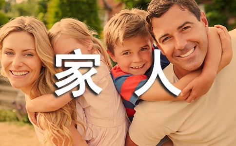 �������뺯
