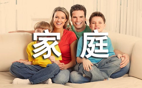 ���ڼ�ͥЭ���鼯����ƪ