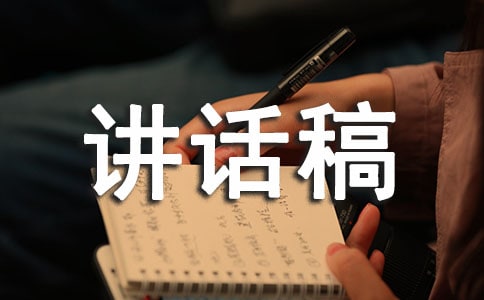 ��ཻͨ��ȫ�����¾��佲���巶��ͨ��