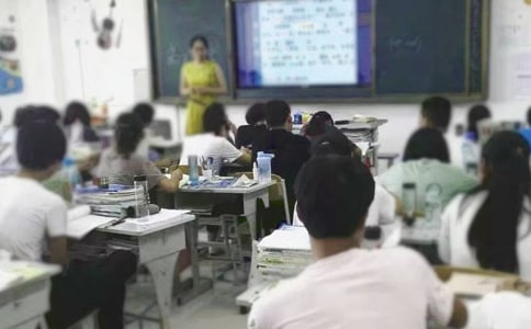 教学通知汇编7篇