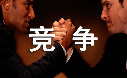 ��ƽ������鹤���ܽ�