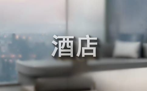 �Ƶ궩��Э����