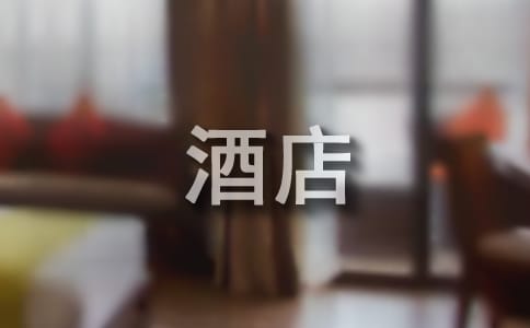 [�ر�]�Ƶ�Ӫ���߻�����