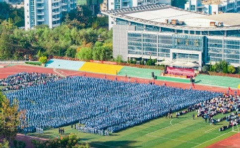 开学典礼邀请函范文汇总十篇
