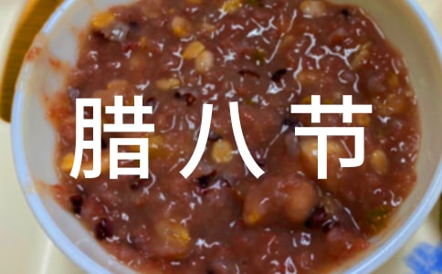 ���˽ڻ�߻���11ƪ