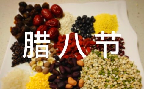 ���˽ڲ߻���