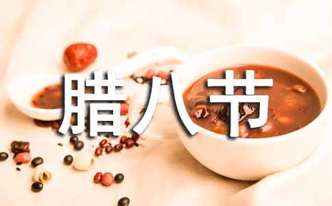 ���˽ڻ�߻���10ƪ